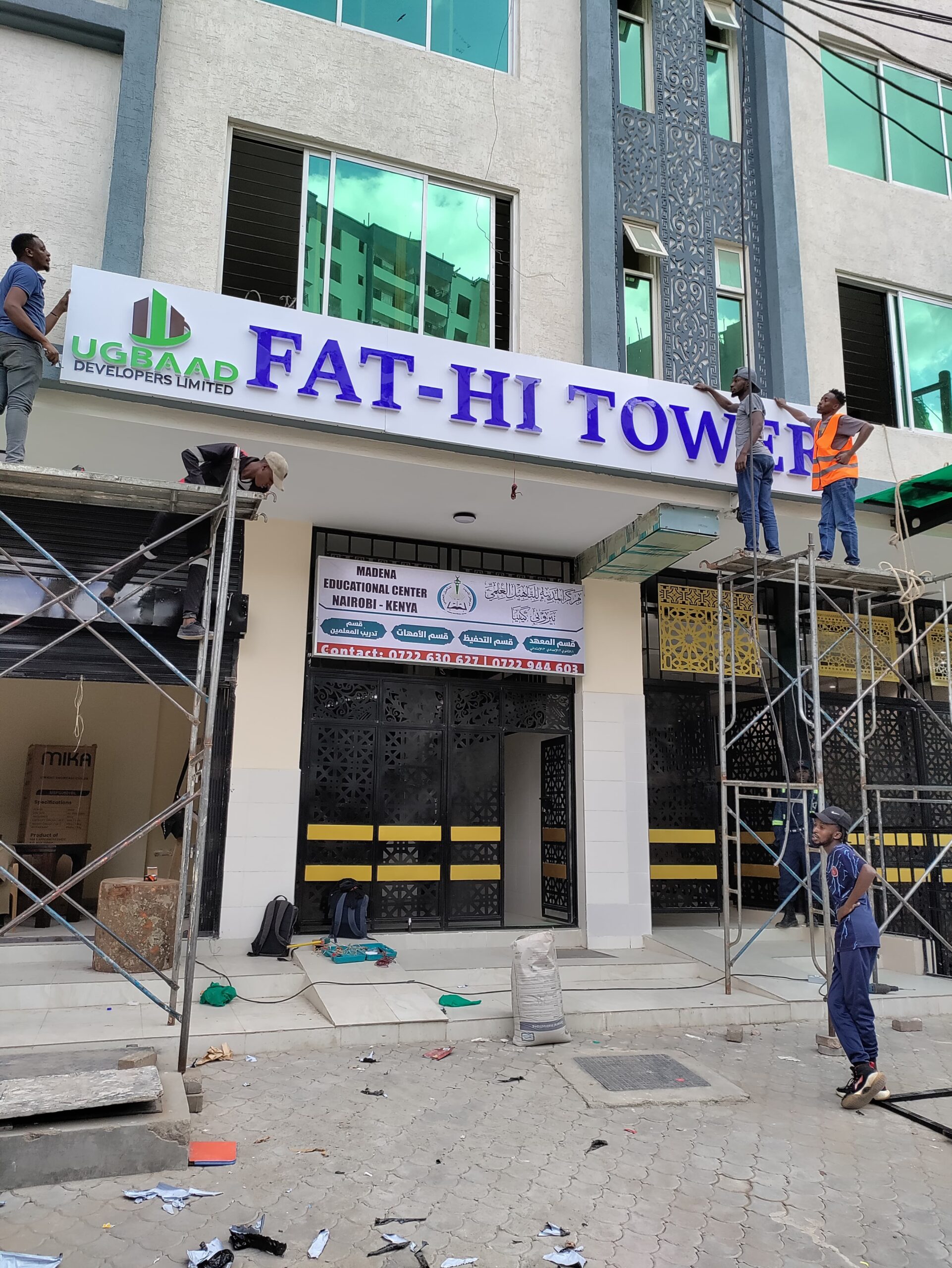 Monument sign design and fabrication
